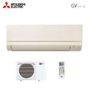 法人配送限定品 MSZ-GV5624S-T ルームエアコン 18畳用 単相200V 室内電源 三菱電機｜denking