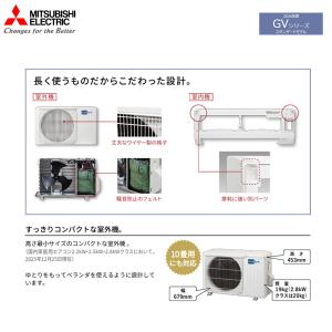 神奈川/埼玉/千葉/東京/茨城/栃木/群馬エリ...の詳細画像5