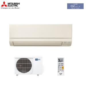 GVシリーズ 2026年度モデル MSZ-GV2226-T（ブラウン）の商品画像