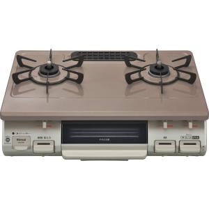 リンナイ（Rinnai） ガスコンロ プロパンガス用 コンロ KG67PPKR-LP