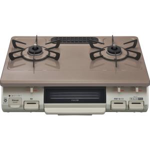 リンナイ（Rinnai） KG67PBRR-LP リンナイプロパンガス ガスコンロ