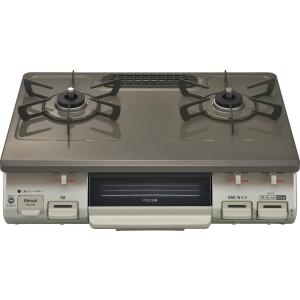 リンナイ KG67BKR-LP リンナイ プロパンガス ガスコンロ Rinnai
