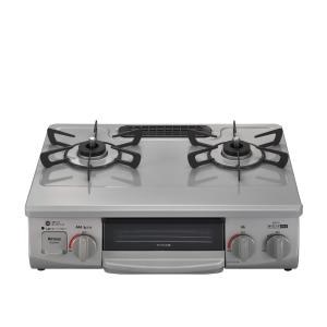リンナイ 業務用ガステーブルコンロ RSB-211SV 2口コンロ 立消え リンナイ 業務用ガステーブルコンロ RSB-211SV 2口コンロ 立消え