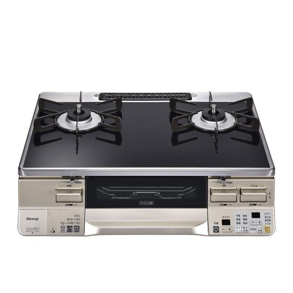 法人配送限定品 RTS65AWK1RA-CR-LPG リンナイ ガスコンロ ガステーブル プロパンガ...
