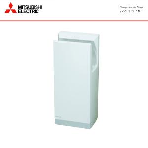 三菱電機（MITSUBISHI ELECTRIC） JT-FB216JSH2-W MITSUBISHI ハンド