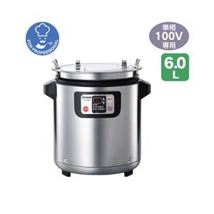 象印（ZOJIRUSHI） 業務用 製菓用品 チョコレートウォーマー 6.0L 乾式