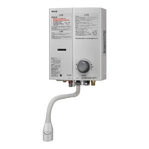 リンナイ（Rinnai） RUS-V571（WH）-13A 瞬間湯沸かし器 都市ガス用