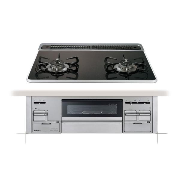 法人配送限定品 PD-200WS-60CK-LPG プロパンガス用 パロマ ビルトインコンロ シスト...