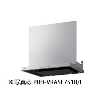 パロマ（Paloma） VRAC-E901ADR(SQ) レンジフード VRACシリーズ 幅90cm