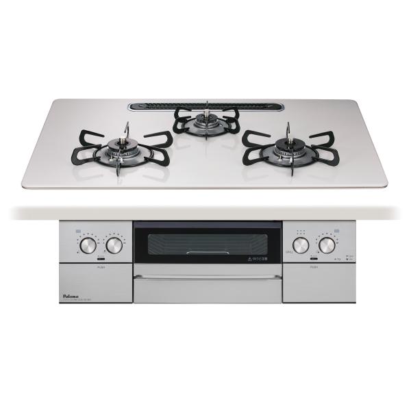 法人配送限定品 PD-829WS-U75CV-LPG パロマ ビルトインコンロ プロパンガス用 （L...