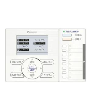 法人配送限定品 BRC81A1 ダイキン 省ナビ...の商品画像