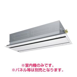 三菱電機パッケージエアコン用ドレンアップキット PAC-SH75DM
