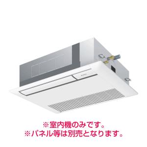 法人配送限定品 FXYKP22EB ダイキン 業務用マルチエアコン 天井埋込カセット形 1方向 ビル用マルチ ビルマル ※室内機のみ ※パネル等は別売となります。｜denking