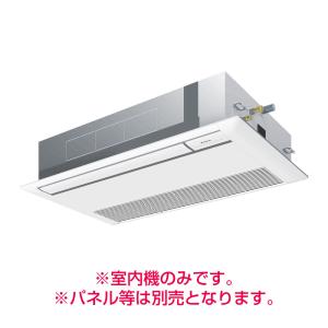 ダイキン 《別途見積可》 法人配送限定品 FXYZP45EB 業務用 ダイキン 《別途見積可》 法人配送限定品 FXYZP45EB 業務用
