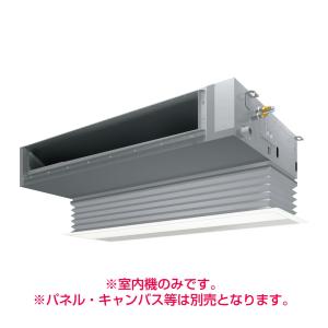 ダイキン FXYKP22EB エアコン　室内機本体 ダイキン（DAIKIN） 《別途見積可》 法人配送限定品 FXYKP22EB 業務用