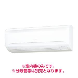 法人配送限定品 FXYAP16DAS ダイキン 業務用マルチエアコン 壁掛形 ビル用マルチ ビルマル ※室内機のみ ※室外機等は別売となります。｜denking