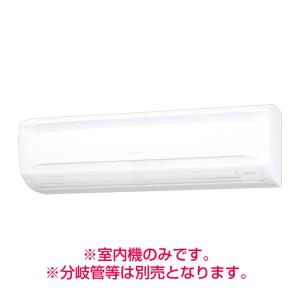 値下げ　送料無料　新品未使用ダイキン　マルチエアコン室外機ルームエアコン ダイキン（DAIKIN） 2M453AV 室外機のみ ホワイト 室外機 システム
