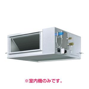 ダイキン 法人配送限定品 BSHA280A 遮断弁 マルチ冷媒制御