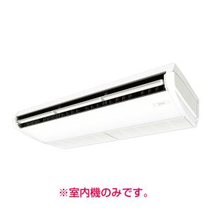 《別途見積可》 法人配送限定品 FXYHP112NB ダイキン 業務用マルチエアコン 天井吊型 ビル用マルチ ビルマル ※室内機のみ