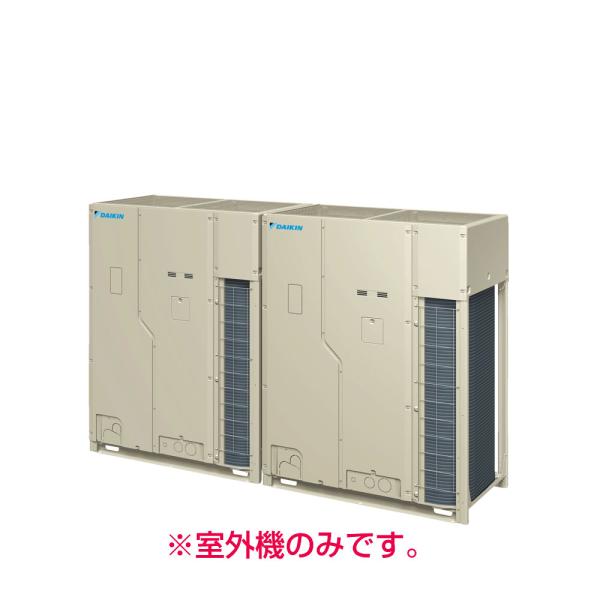 《別途見積可》 法人配送限定品 RQUP560FC ダイキン 業務用マルチエアコン 更新用 VRV ...
