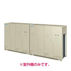 三菱電機パッケージエアコン用ドレンアップキット PAC-SH75DM