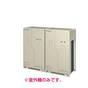 ダイキン 《別途見積可》 法人配送限定品 RQYP280FC 業務用 ダイキン 《別途見積可》 法人配送限定品 RQYP280FC 業務用