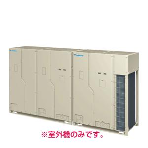 《別途見積可》 法人配送限定品 RQYP1000FC ダイキン 業務用マルチエアコン 更新用 VRV Qシリーズ ビル用マルチ ビルマル ※室外機のみ ※連結配管付属