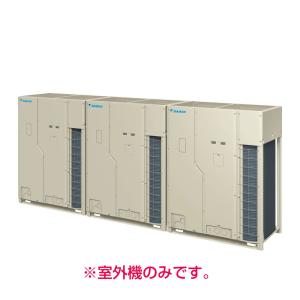 《別途見積可》 法人配送限定品 RQYP1280FC ダイキン 業務用マルチエアコン 更新用 VRV Qシリーズ ビル用マルチ ビルマル ※室外機のみ ※連結配管付属
