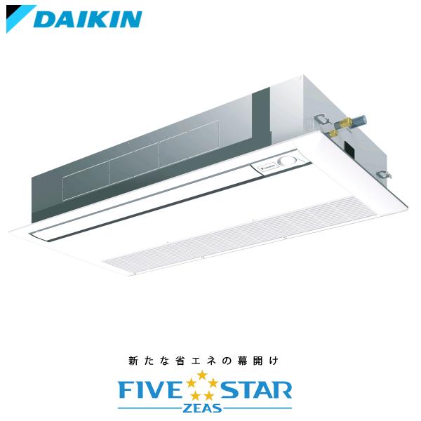 SSRK80CNT ダイキン 業務用エアコン