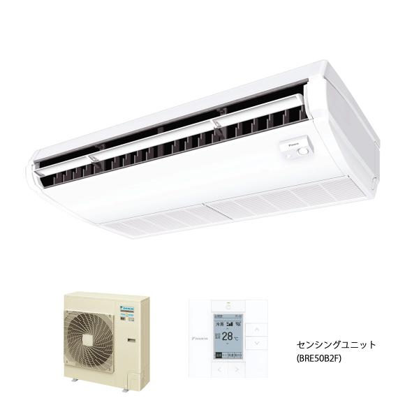 SSRH80CT ダイキン 業務用エアコン