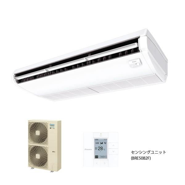 SSRH140C ダイキン 業務用エアコン