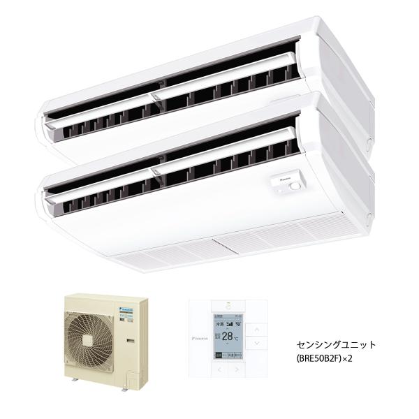 SSRH80CVD ダイキン 業務用エアコン