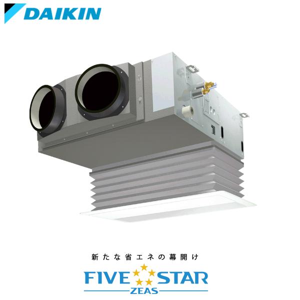 SSRB40CT ダイキン 業務用エアコン