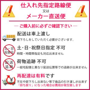 SSRV80CV ダイキン 業務用エアコンの詳細画像1