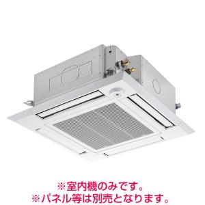 三菱（MITSUBISHI） 業務用エアコン 部材【PLP-P160HWH】クリア