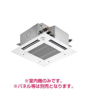 三菱（MITSUBISHI） PLP-P160HWH 三菱電機 業務用エアコン 部材 天カセ