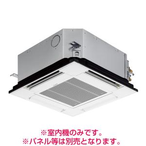 三菱電機　4方向吹出し　PLP-P160HWH【離島発送不可】 三菱（MITSUBISHI） PLP-P160HWH 三菱電機 業務用エアコン 部材 天カセ