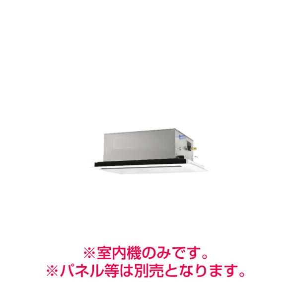 《別途見積可》 PLFY-MP36LM 三菱電機 天井埋込カセット形2方向吹出し  ※室内機のみ ※...