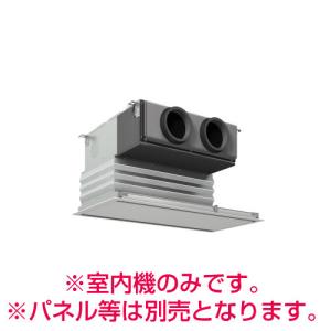 三菱（MITSUBISHI） PLP-P160HWF 三菱電機 業務用エアコン 部材 天カセ