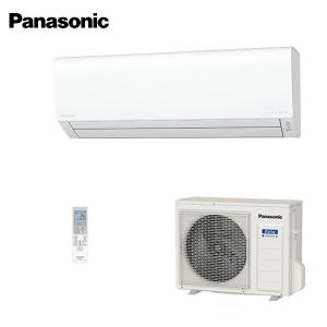 Panasonic（パナソニック） パナソニック「NTN88080B」スポットライト
