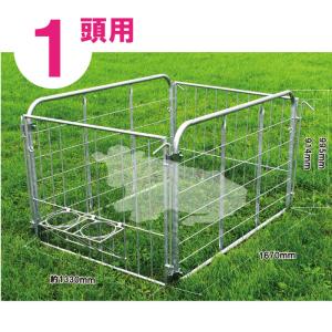 畜産用 哺乳バケツ容量 8.8リットル 調整具 ユリア乳首付 24240 衛生的