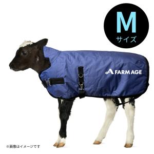 カーフジャケット 子牛 防寒 【サーモー（Sサイズ：対象月齢0~1.5ヵ月