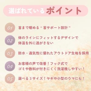 カーフジャケット 子牛 防寒 【サーモー(Mサ...の詳細画像1