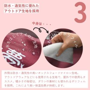 カーフジャケット 子牛 防寒 【サーモー(Mサ...の詳細画像4