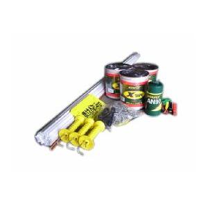 電気柵セット  鹿電400【400m/1ha】