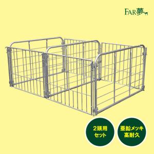 畜産用 搾乳バケツ 鉄 (容量15kg) 25360 子牛 乳 ミルク 哺乳用具 調節