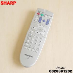 【中古】「非常に良い」東芝 テレビデオリモコン CT-90151 TOSHIBA（東芝） 70148541_CT-90151 テレビデオ 用の リモコン ☆ : で