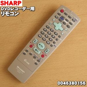 SHARP（シャープ） 0046380114 ビデオ一体型DVDプレーヤー 用の