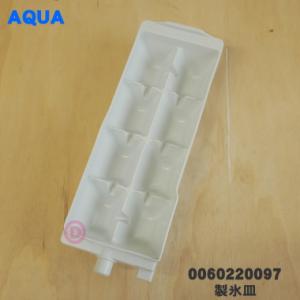 AQUA 【在庫あり!】 0060305495N 2FB2235903101 0060309307 AQUA 【在庫あり!】 0060305495N 2FB2235903101 0060309307
