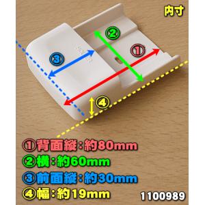 【在庫あり!】 1100989 ダイキン エア...の詳細画像2